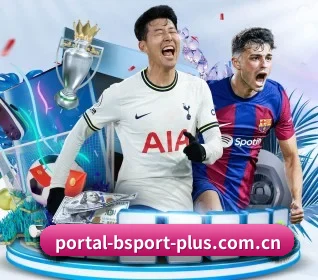 b体育最新网址 APP 界面