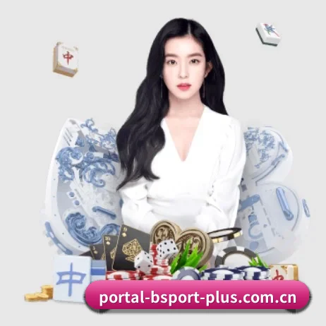 b体育最新网址 APP